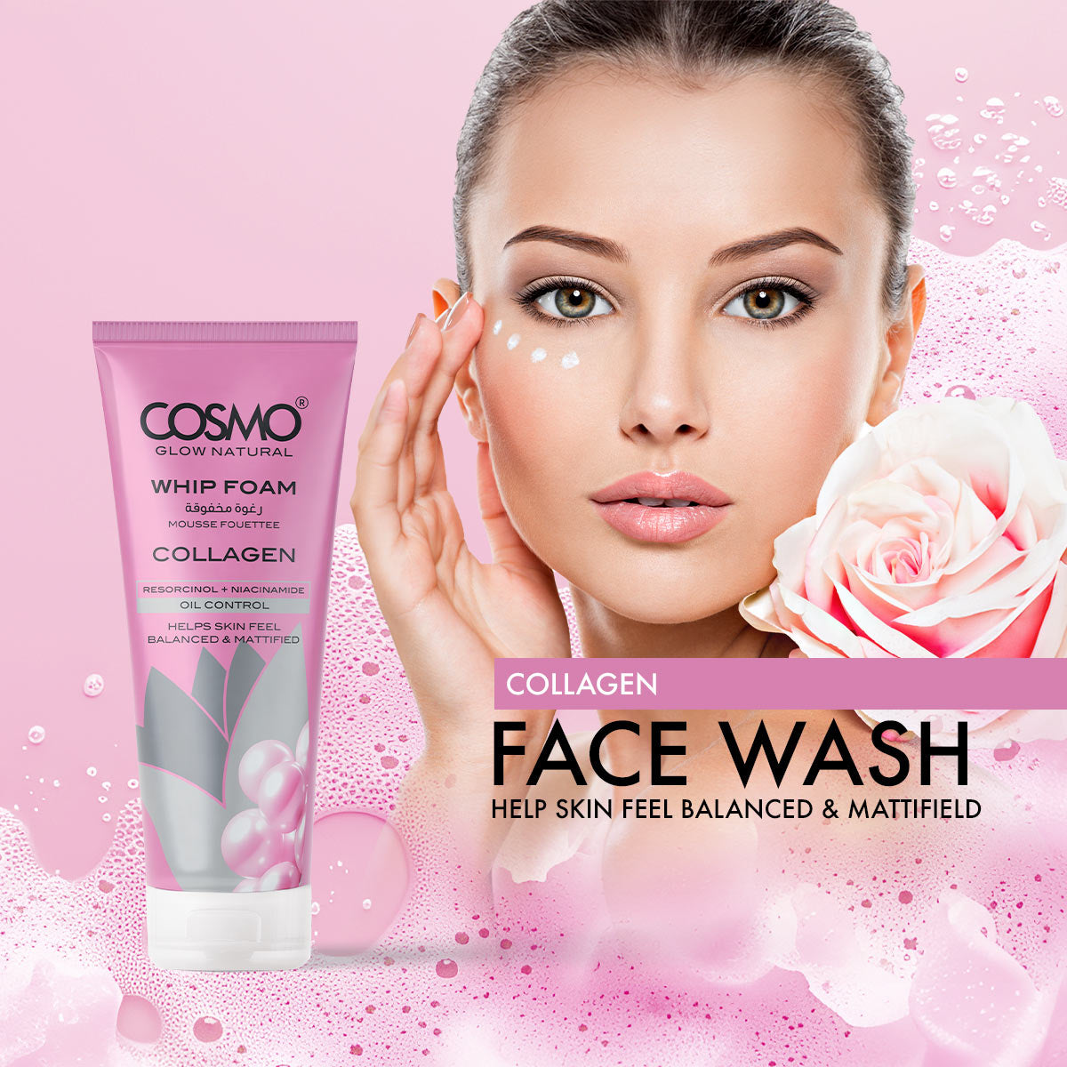 Collagen Facial Foam